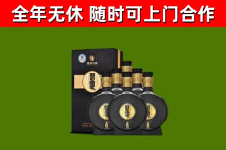 铜川回收习酒